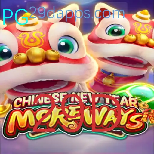 CHINESENEWYEARMOREWAYS: Um Novo Jogo Criativo e Empolgante