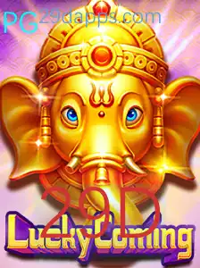 Explorando o Mundo de LuckyComing: Um Guia Completo para Jogadores Iniciantes
