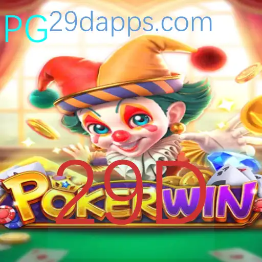 POKERWIN: Descubra o Fascinante Mundo do Jogo de Cartas com a Chave Secreta 29D